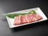 いわき焼肉げんいち