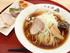 自家製麺中華そば たか城